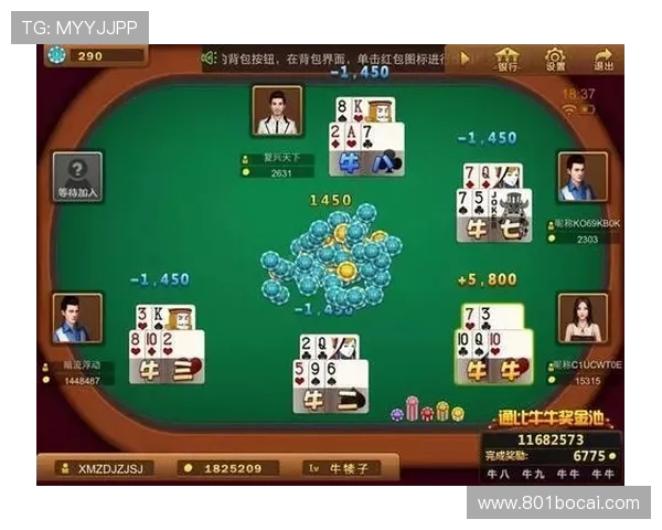 博彩网中的常见游戏类型及玩法解析